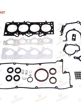 伊兰特1.6 G4GA 20910-23R00发动机大修包气盖垫曲轴后油封等配件