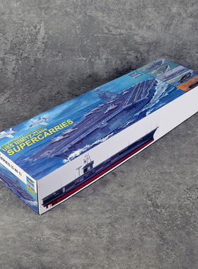 小号05201 1/500比例套装静态塑料模型 USS CVN-68航空母舰