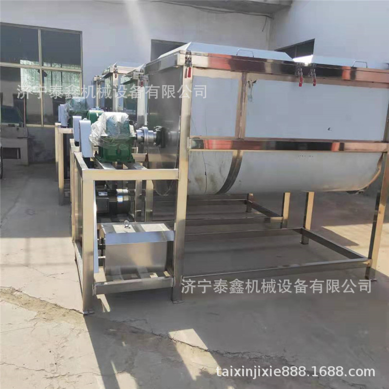 全自动自吸式腻子粉饲料搅拌机