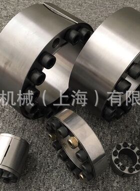 东莞赤岗免键轴衬/梅花联轴器胶垫/弹性体/缓冲垫红色8瓣连轴胶