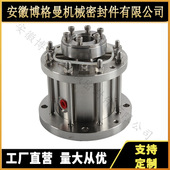 高温反应釜机械密封 M481K机械密封 衬氟反应釜机械密封 厂家直供