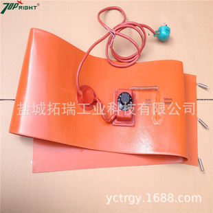 供应硅橡胶油桶电加热器 200L油桶加热器 200L油桶电热器