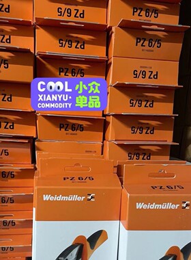 9012500000PZ 4魏德米勒weidmuller管状端头压接工具订货号