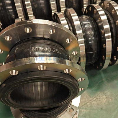 (X)DF型RFJD耐磨膨胀节橡胶皮鼓 XTQ1RF型GB/T26121橡胶软接