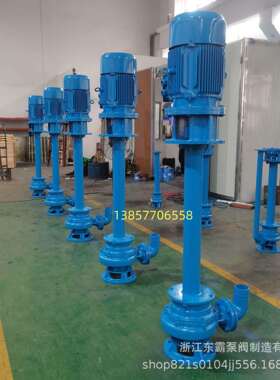 液下无堵塞排污泵长轴污水泵YW液下化粪池泵YW200-400-13-30KW