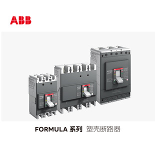 塑壳配电保护断路器D3N 250 TMF200 ABB BLD 2000 Formula
