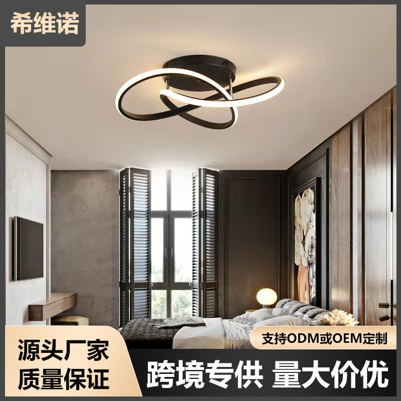 过道灯走廊灯阳台玄关入户门厅通道小灯简约现代北欧led吸顶灯具