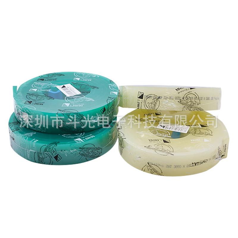 经销供应丝印胶刮75度刮胶飞马刮胶优力刮胶丝印刮胶厂价出
