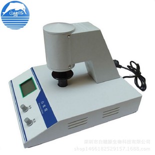 WSB-2白度仪 数显台式白度计