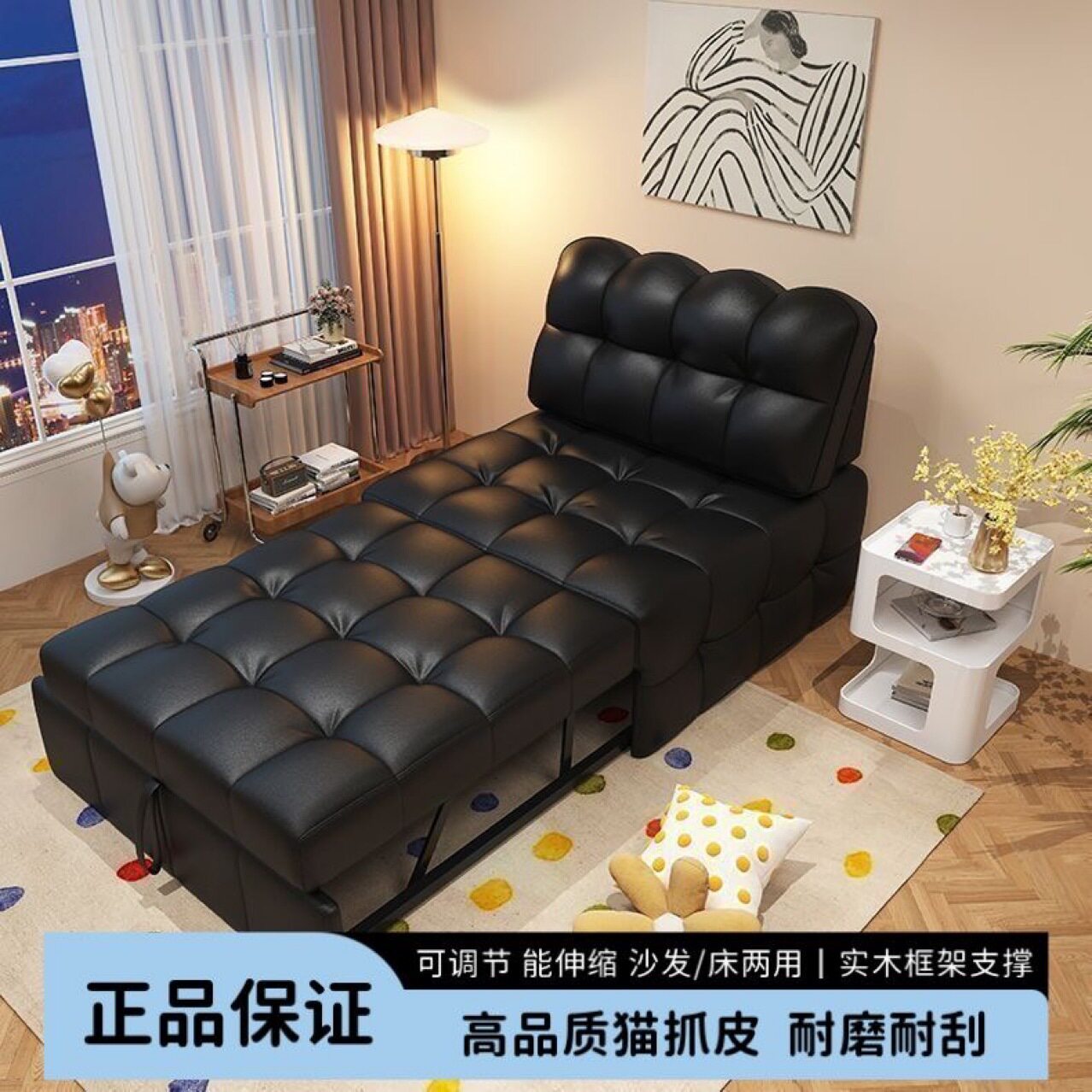 小户型伸缩折叠真皮沙发床