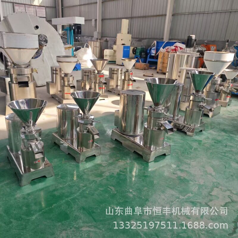 小型米糊芝麻辣椒花生酱研磨机磨酱机骨泥机磨浆机胶体磨不锈钢