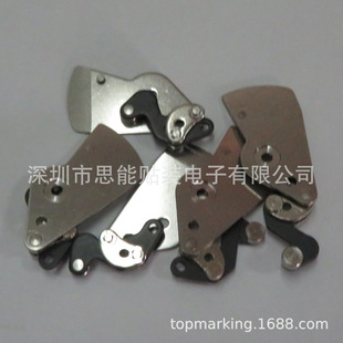 KW1-M1131-102 SMT贴片机配件 Clamp Lever Unit