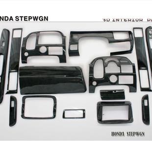 右驾车型改装 饰件贴件 步威STEPWAGONRG106款 仪表贴桃木件装
