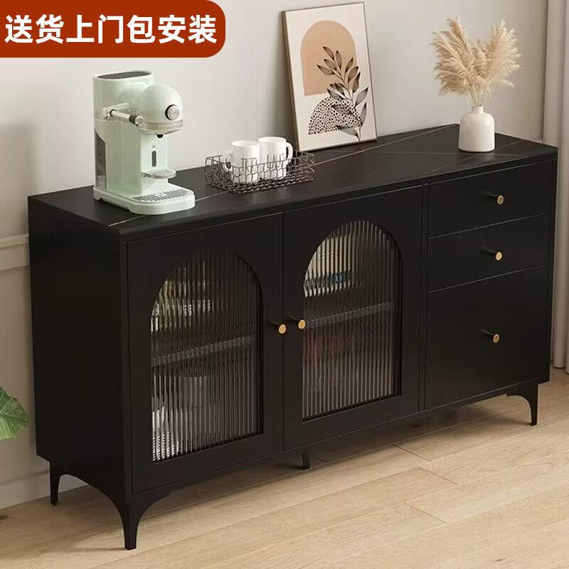 餐边柜复古风储物柜收纳厨房靠墙柜黑色岩板多功能茶水柜客厅吧台