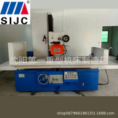 沈阳机床平面磨床M7163液压卧轴矩台大水磨床自动进给操作方便