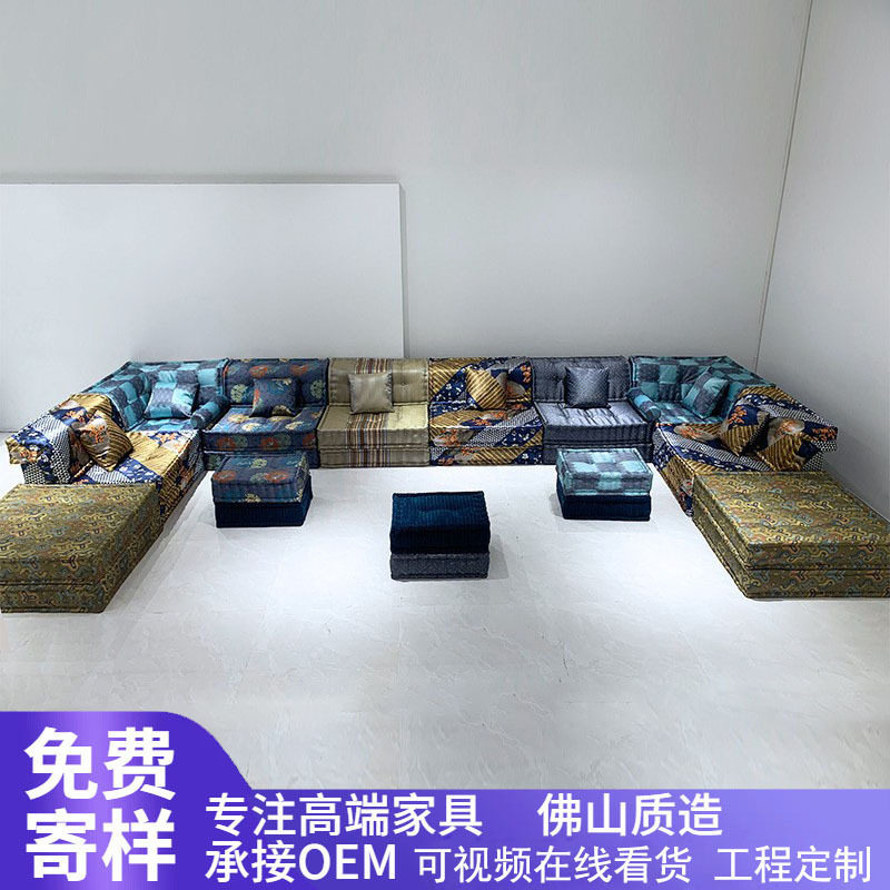 罗奇堡杨坤家同款手工麻将沙发