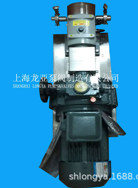 供应RP50-58SUS316转子泵 高粘度树脂泵 高稠度转子泵