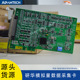 1810 1812 1813 研华PCIE 1816 H多功能采集卡16通道Express总线
