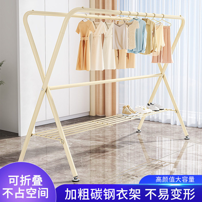 晾衣架落地阳台折叠晒衣架室内伸缩晾衣杆家用凉衣挂架晒被子
