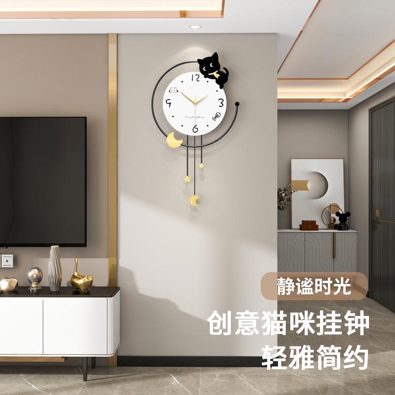 钟表客厅挂钟日韩风高级感家用现代简约挂墙餐厅猫咪装饰时钟静音