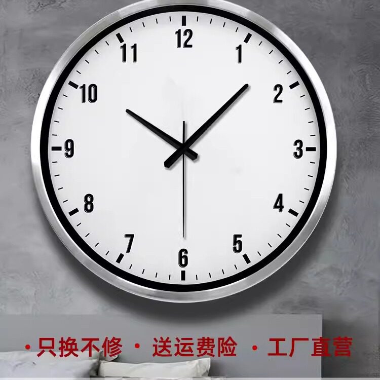 酒店会议室车站大厅钟表简约大气时钟音挂钟超大尺寸24寸石英钟