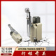 单摇臂行程限位开关 5108 DXIDQ 5104 防水密封限位开关