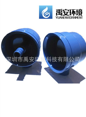 NORIT超滤膜下端盖DN200超滤上端盖DN200滨特尔膜端盖