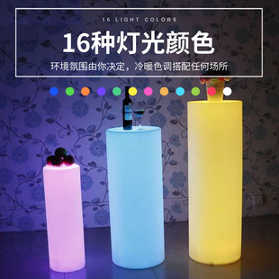 LED圆柱灯 大号户外亮化景观灯酒吧落地灯遥控七彩发光圆柱体