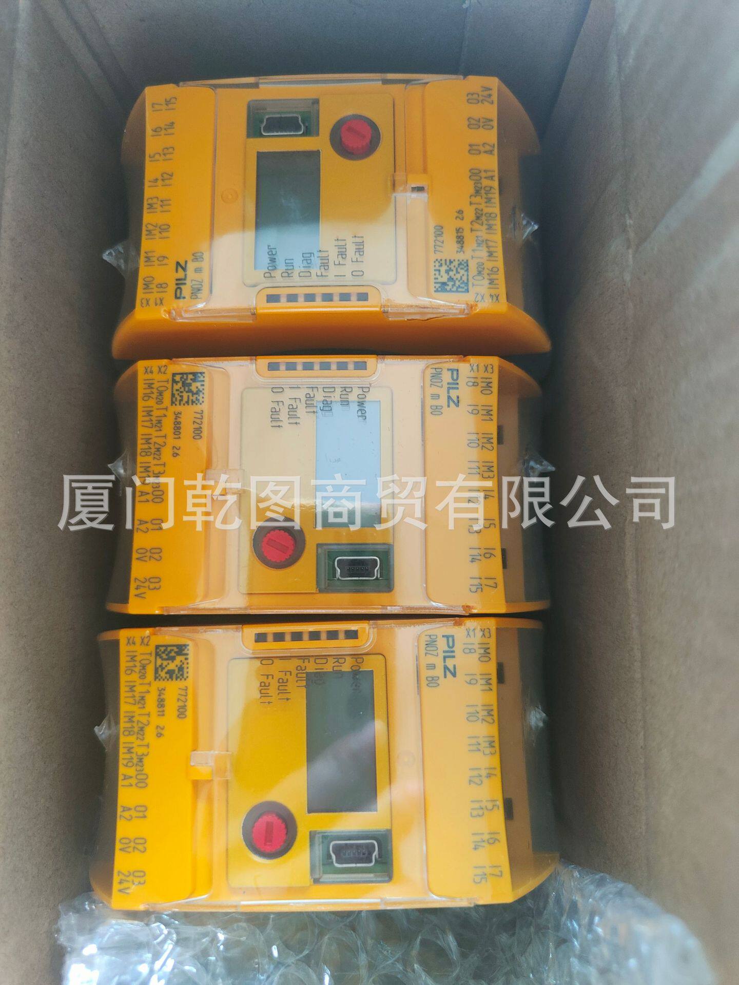 PILZ/皮尔兹774053 PNOZ X7 110VAC 2n/o继电器全新原装正品 现货