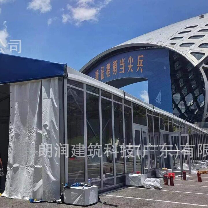 玻璃幕墙展会篷房 户外会展帐篷 朗润篷房厂家 安全稳固