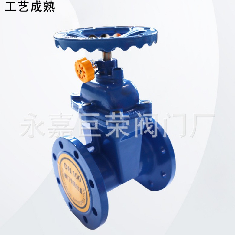 XZ45X-16Q暗杆法兰闸阀 球墨铸铁 DN50-DN300南高阀门
