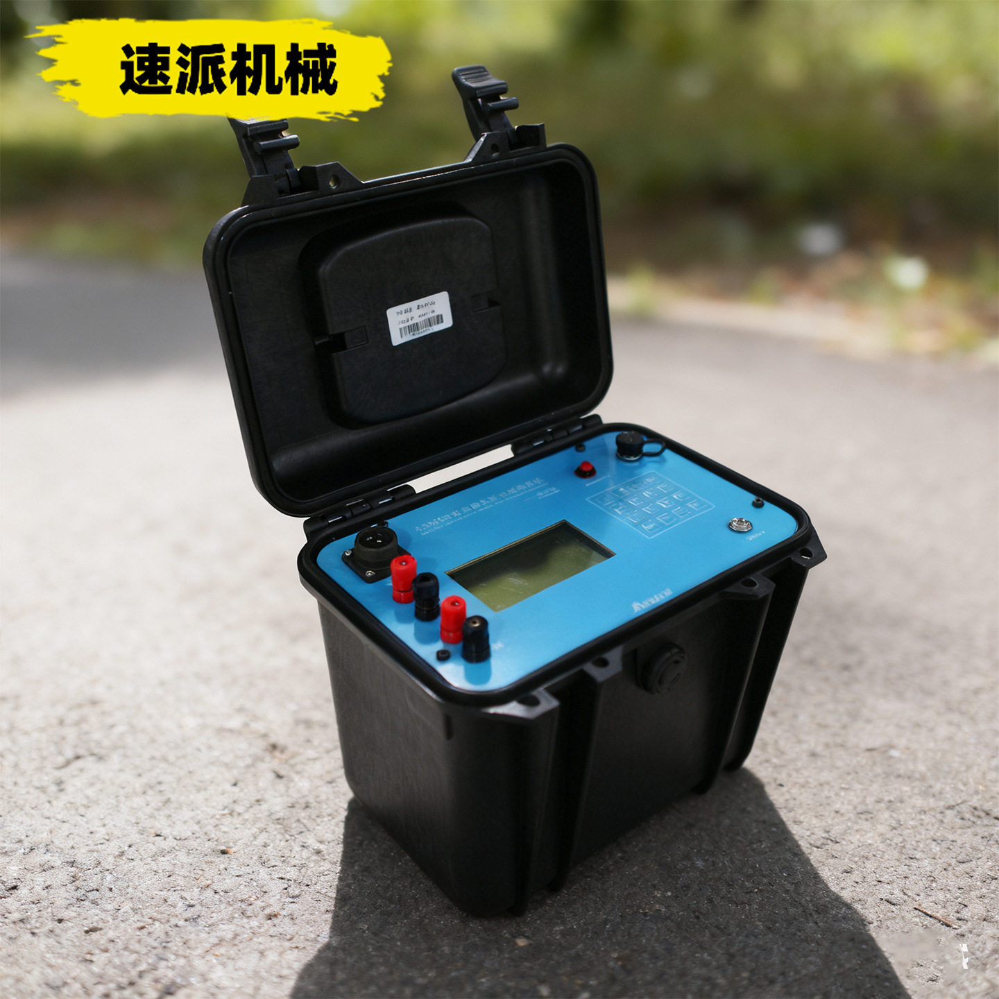 AIDU艾都单通道电法勘探 精准磁力仪器矿产资源勘测设备型号齐全