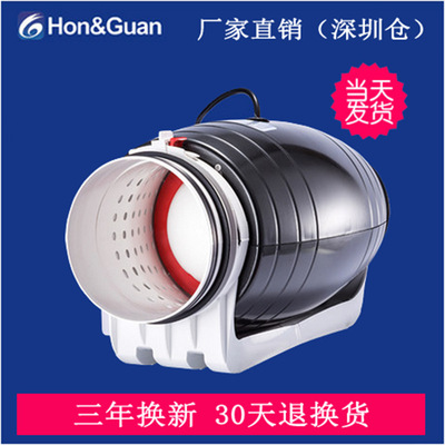 正品鸿冠HDD-200P超静音风机音风机带隔音棉强力别墅办公室新风