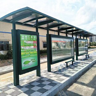 公站台候车亭制作现代候车亭款式仿古公交站亭智能招呼站厂家直销