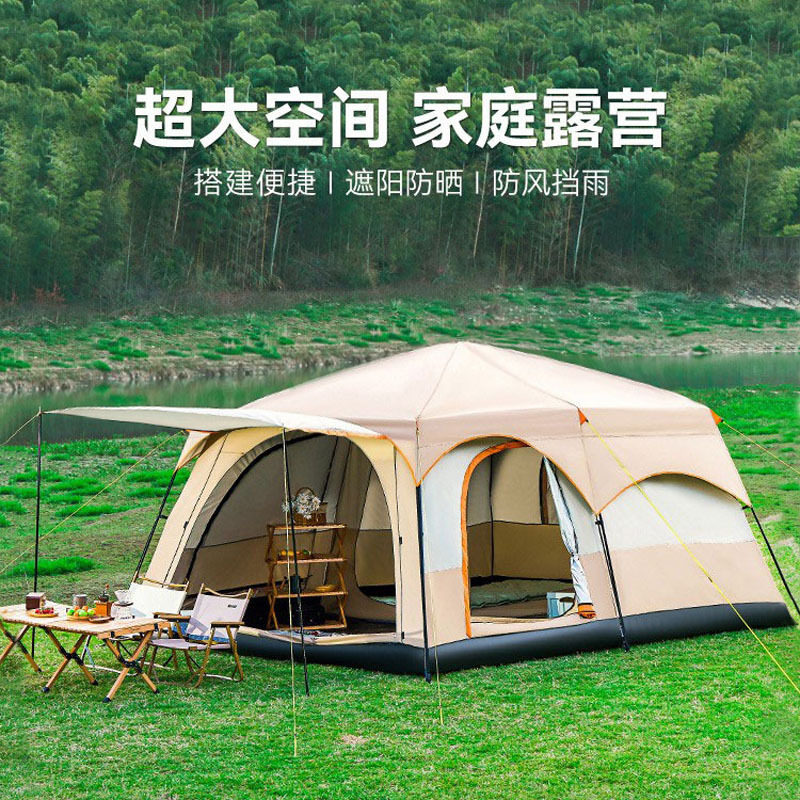 大帐篷户外加厚防风防雨二室一厅露营装备用品野餐野营便携式过夜