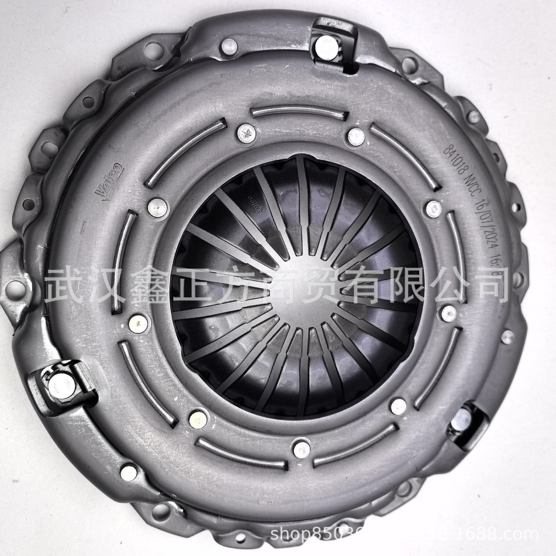 2004EN 2004AS变速箱离合器压盘230mm标致 307 307CC 308 雪铁龙