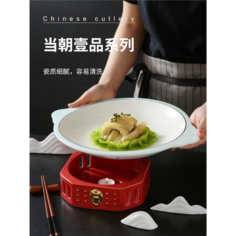 中式酒店餐具古典宫廷风金边双耳陶瓷盘子会所包间特色蜡烛加热炉
