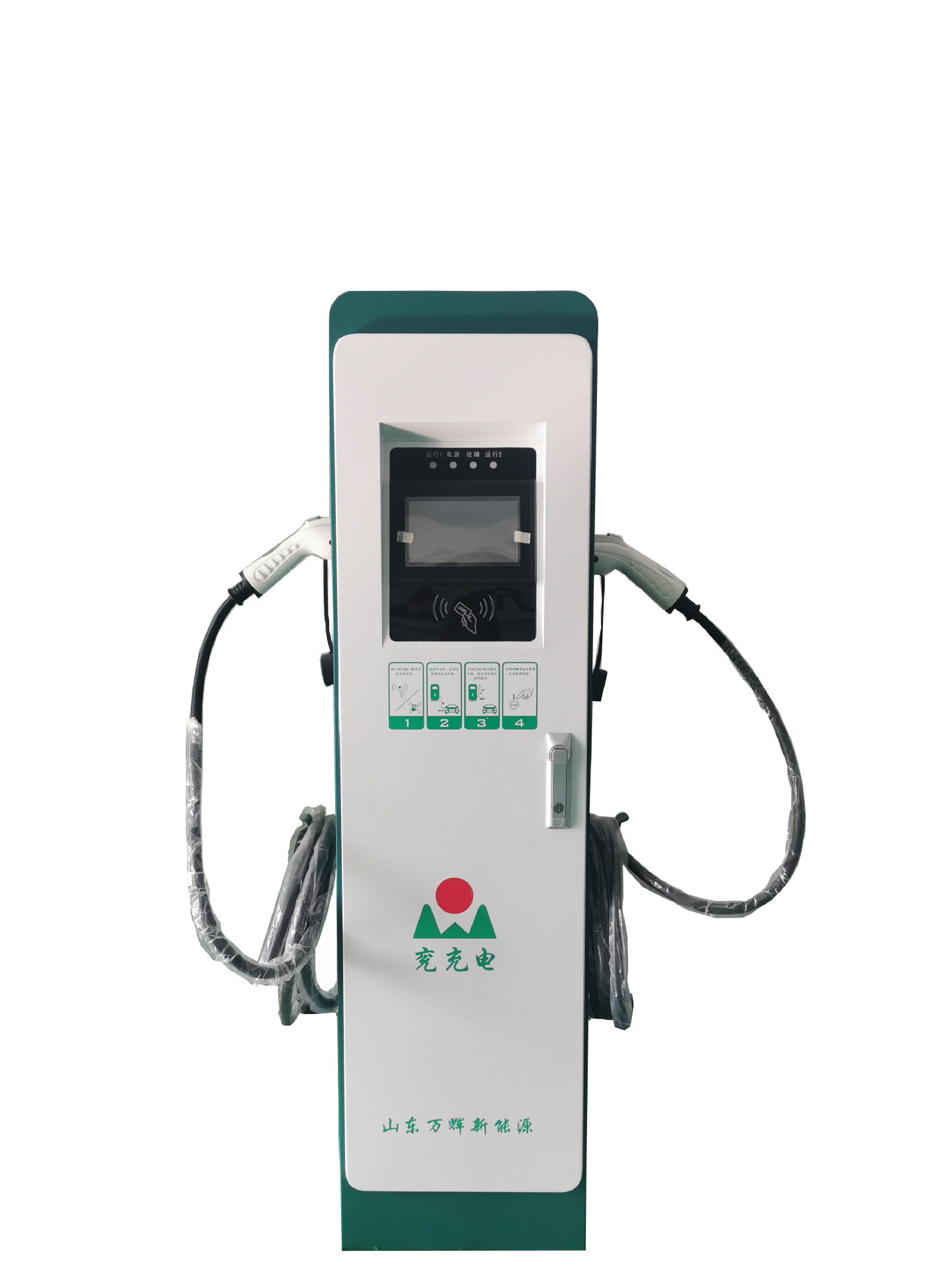 山东电动轿车充电桩立体交流充电桩14KW小区收费运营厂家充电桩