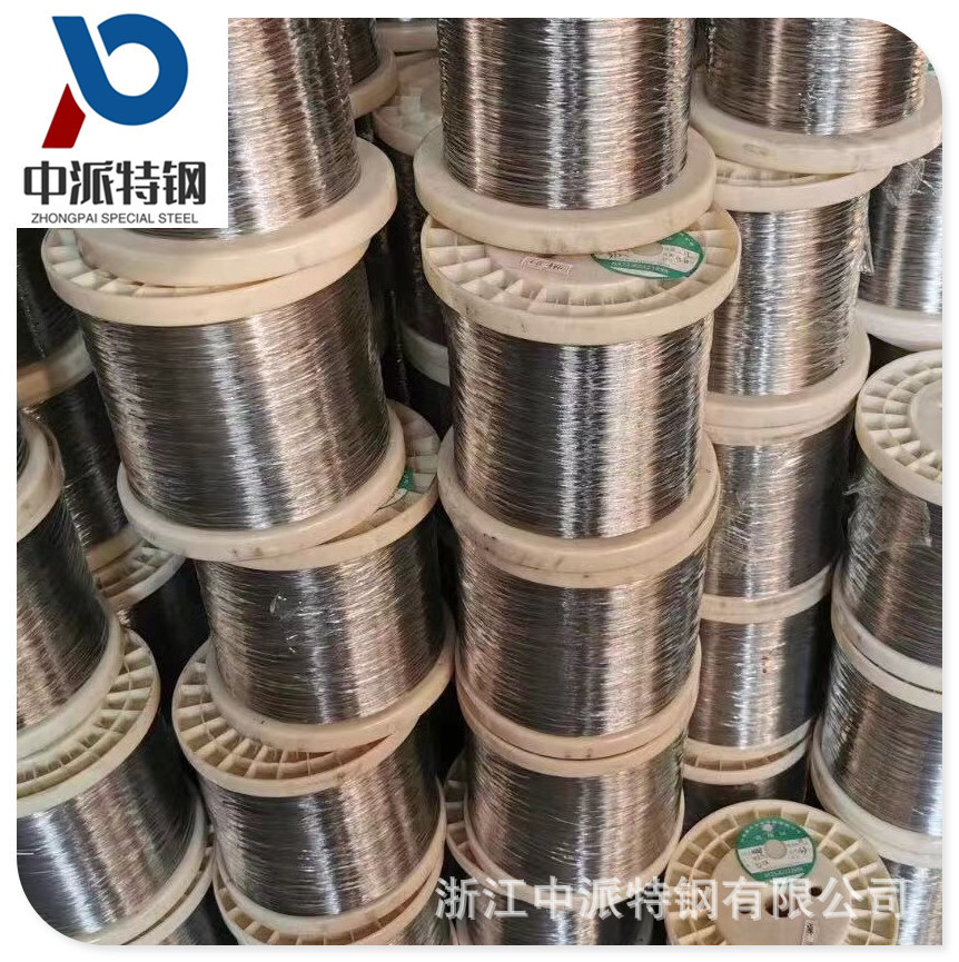 Cr20Ni80高温电阻合金盘丝线