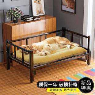通用狗狗床离地行军床宠物窝可拆洗狗垫子用品 大型犬狗窝猫窝四季