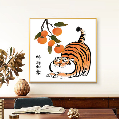 事事如意十字绣2023新款线绣自己绣手工小件简单新手初绣小幅老虎