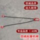 双肢 双链 吊索具 60吨 起重吊链 双钩 吊具 G80级链条组合式 腿
