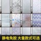 窗户贴纸防走光卫生间磨砂玻璃贴纸透光不透明浴室防窥型遮光贴膜