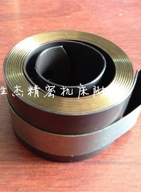 炮塔铣床主轴复位弹簧片进给手柄回位卷簧