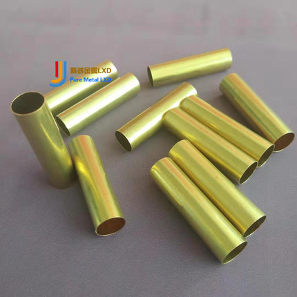 H62/65黄铜管空心纯铜管外径10.5 11 .7 12.8 13.5 14 15MM厚0.25