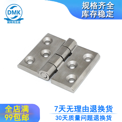 HT3167折叠不锈钢合页304加厚拉丝大型工业承重型机械铰链工厂直