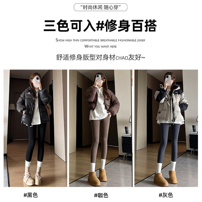 鲨鱼裤女外穿2025新款秋冬紧身裤