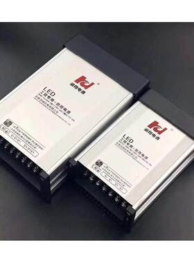 润翔LED防雨开关电源门头发光点阵字牌工程亮化12V400W灯箱变压器