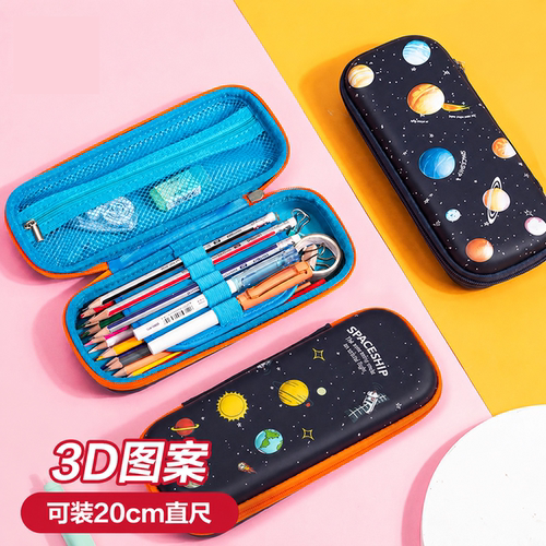 【卡通文具盒大容量文具笔袋】
