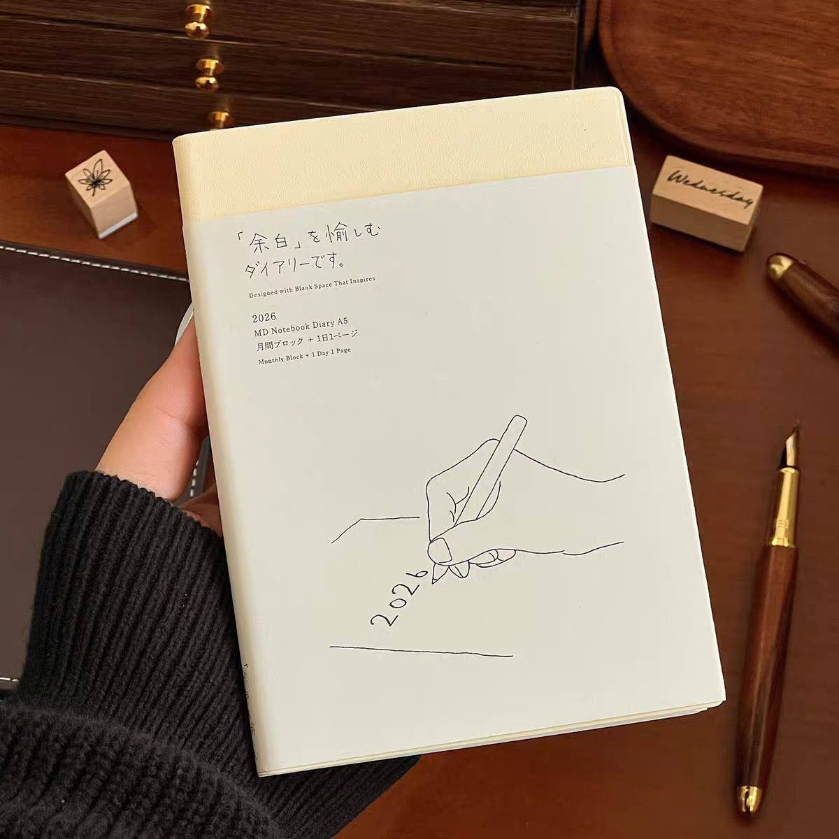 2026年余白日程本手帐本日记本空白页创意个性笔记本学生记事本,文具电教/文化用品/商务用品,手帐/日程本/计划本,淘宝优惠券,粉丝福利购,淘宝优惠卷